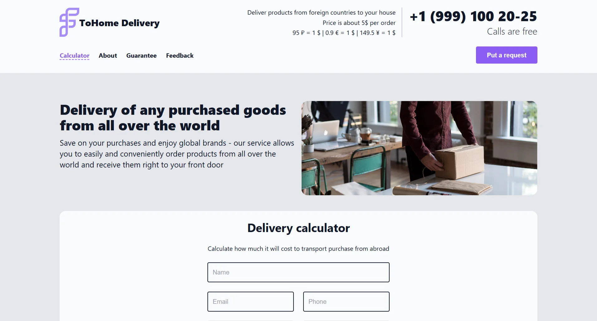 Freight Site preview